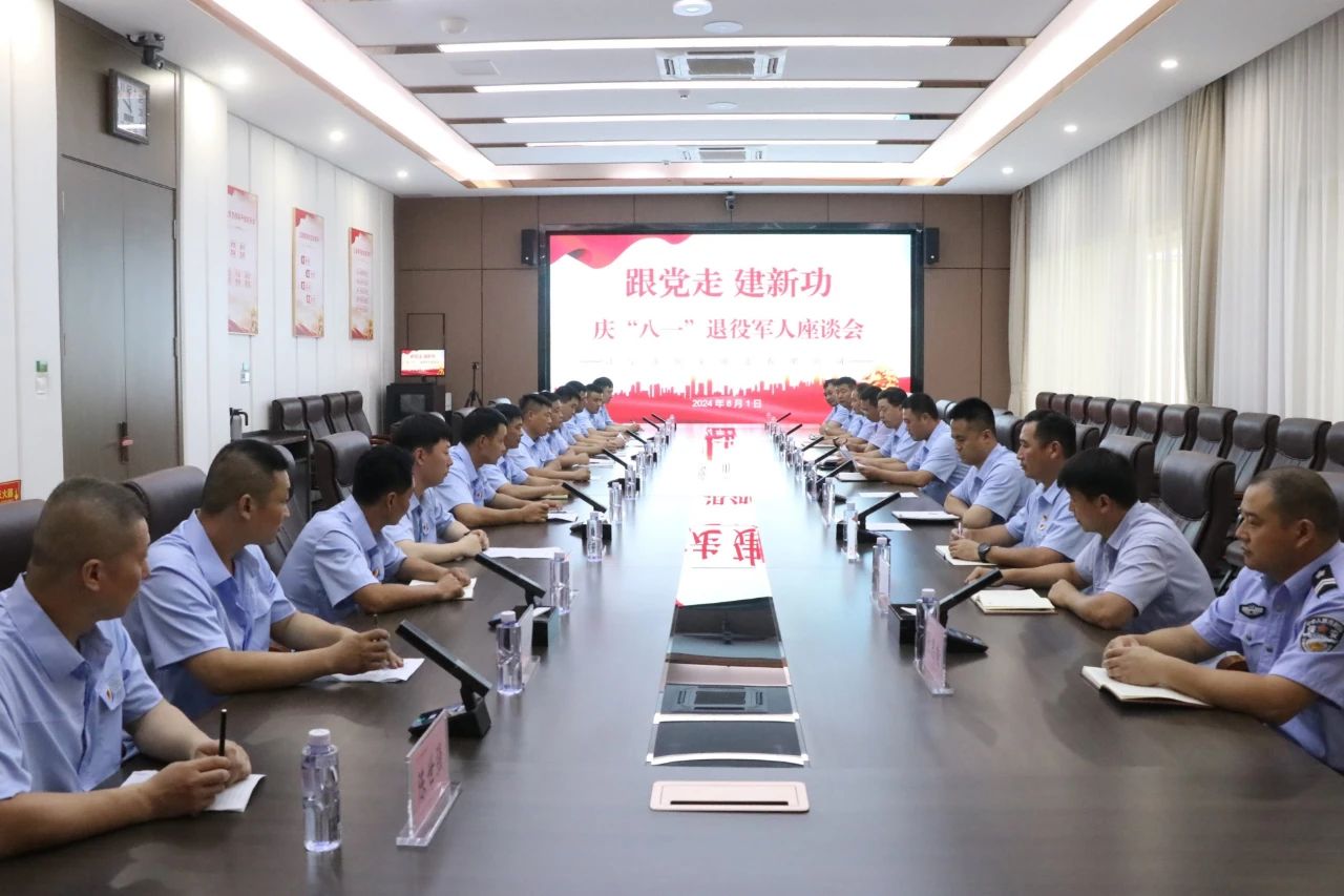 1723598241165155.jpg 1723598233066.jpg