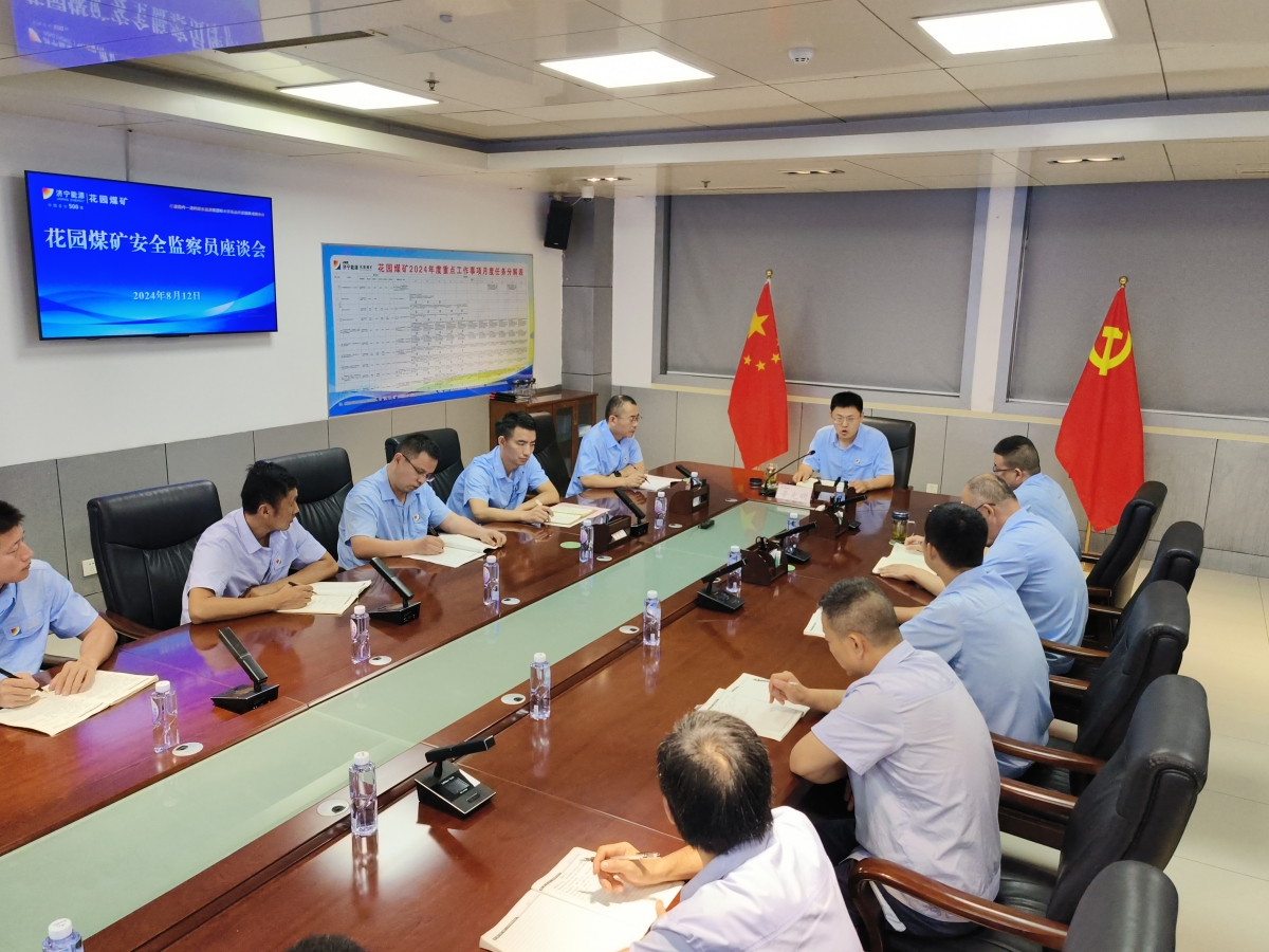 1723602740125915.jpg DJI_20240812_203308_838_副本.jpg