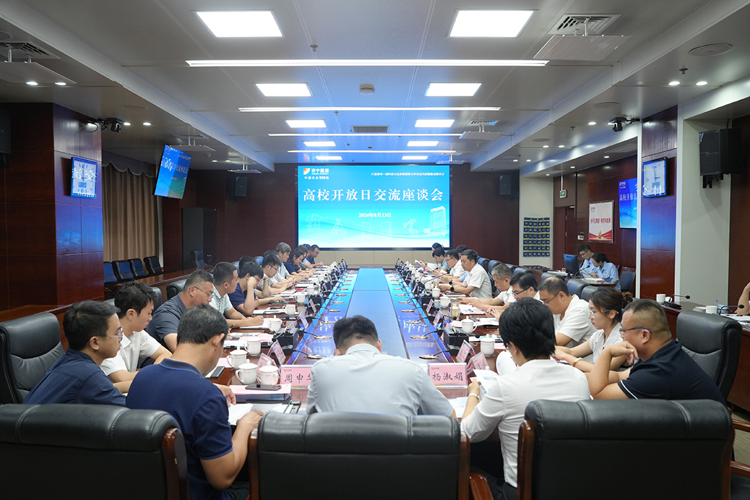 1723624198176430.jpg DSC09392.JPG