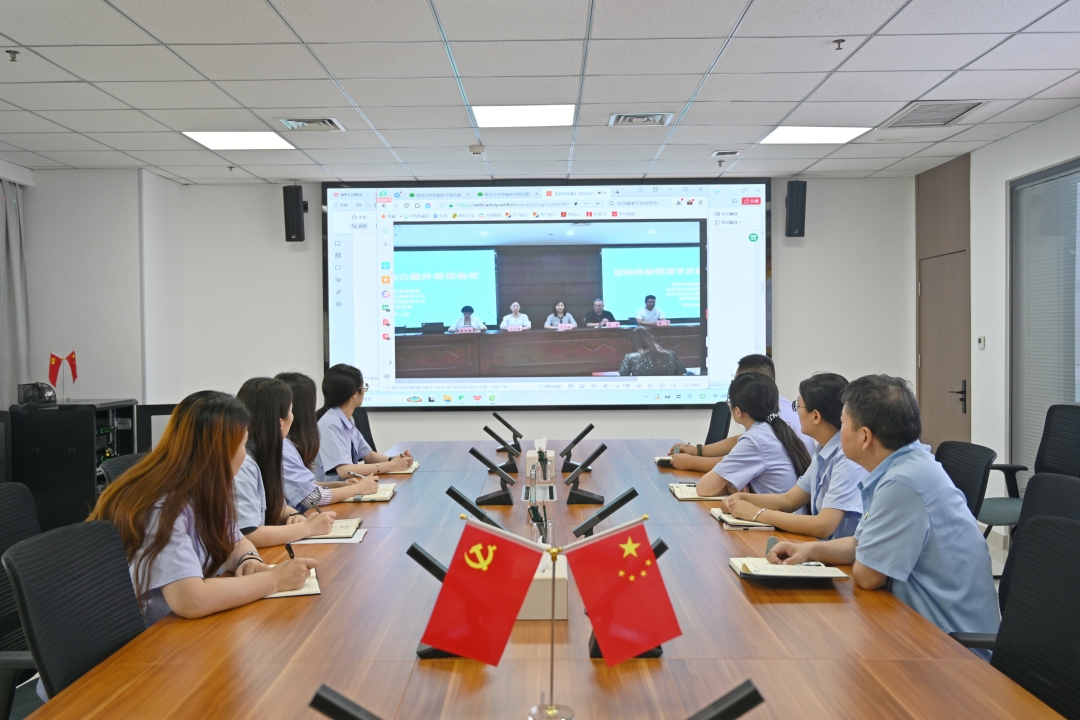 1723804807121659.jpg 网站.jpg