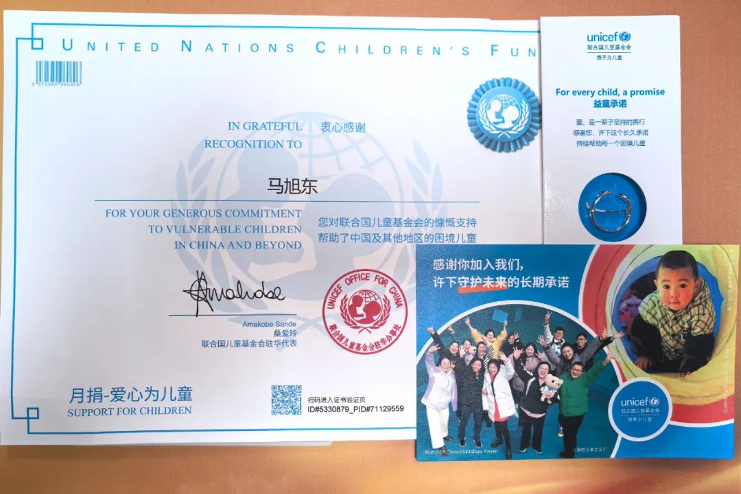 1724315716543964.jpg 0002.jpg