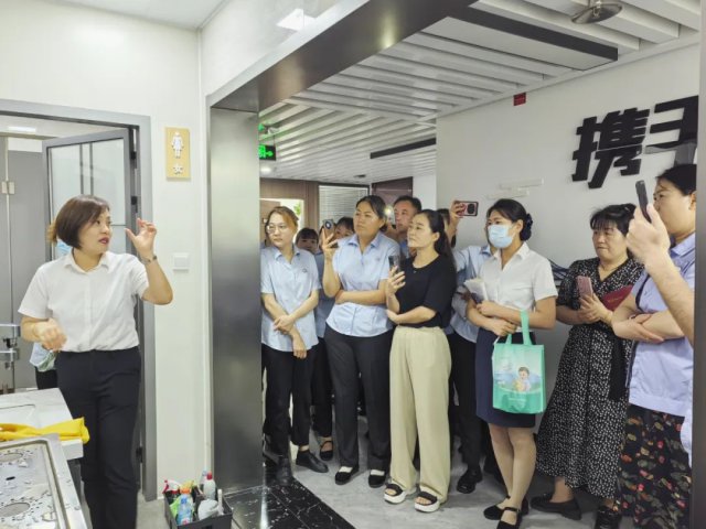 融兴商业多元化培训助推深化物业改革走深走实