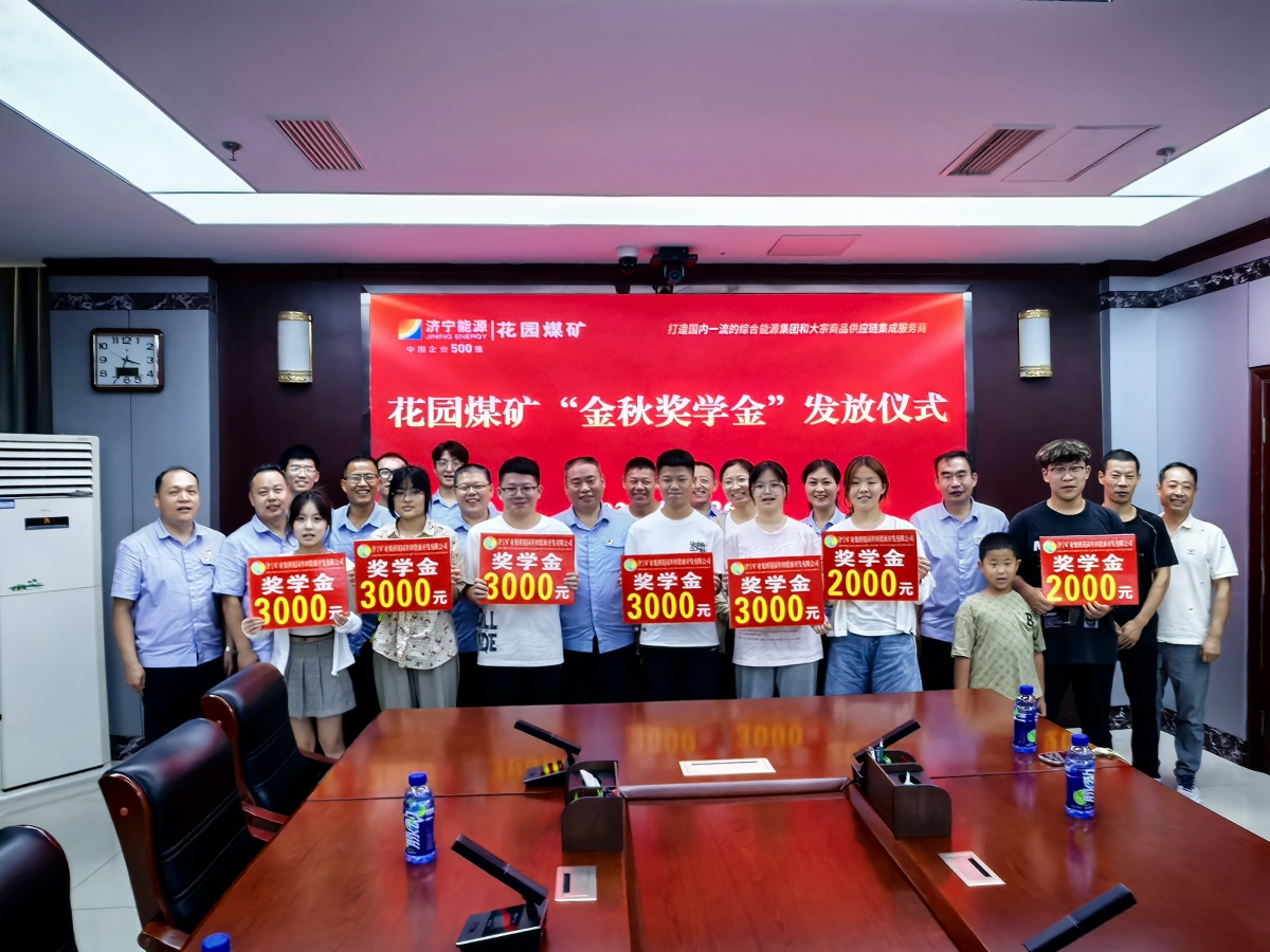 1724830957283708.jpg e877928e7885ffd1cd68ac2251c3580_副本.jpg