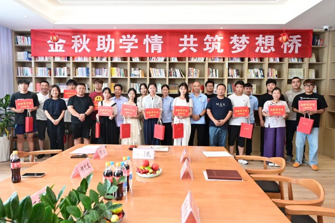 1724913901474941.jpg 00001.jpg