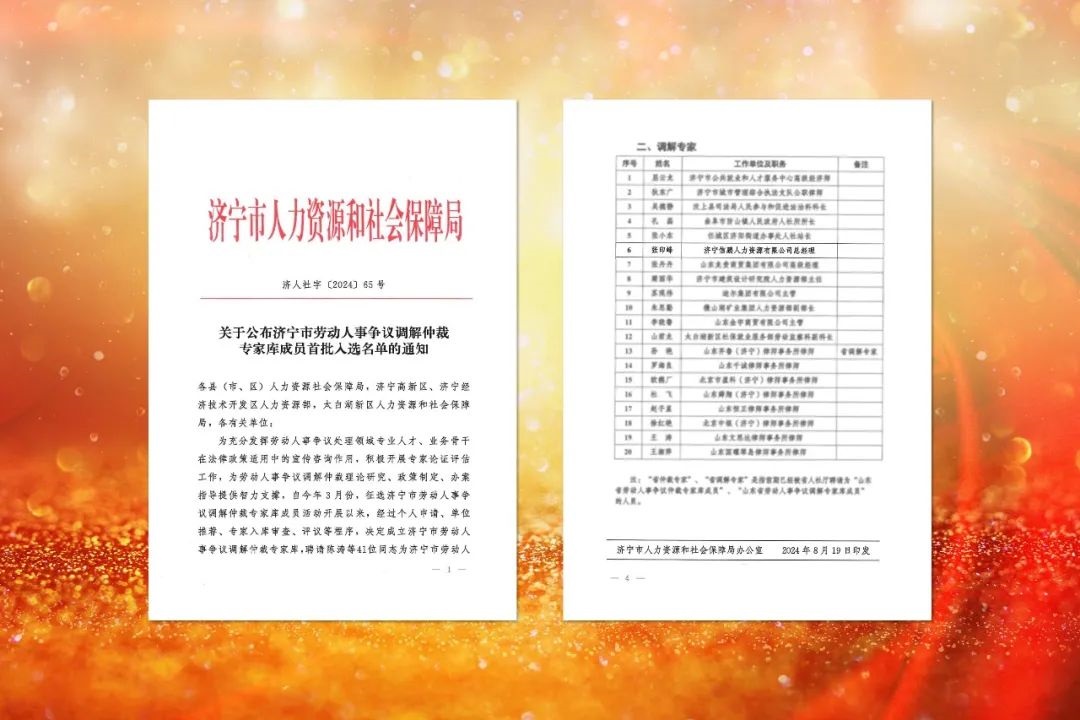 1725001994965762.jpg 0001.jpg