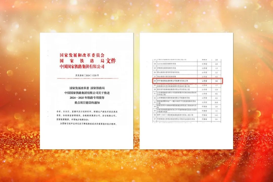 1725611684295111.jpg 0006.jpg