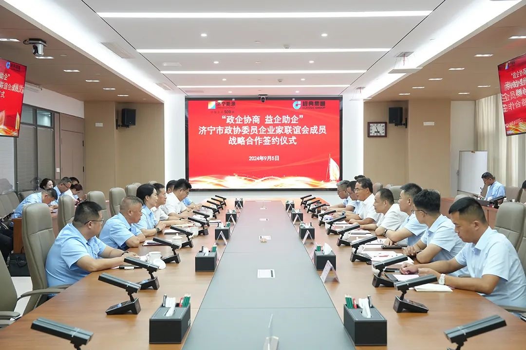 1725710683395289.jpg 0005.jpg