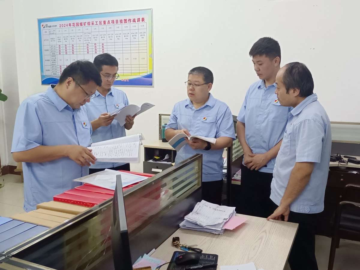 1726445509328246.jpg fd41f8993388106e038e2c2f8d6f18e_副本.jpg