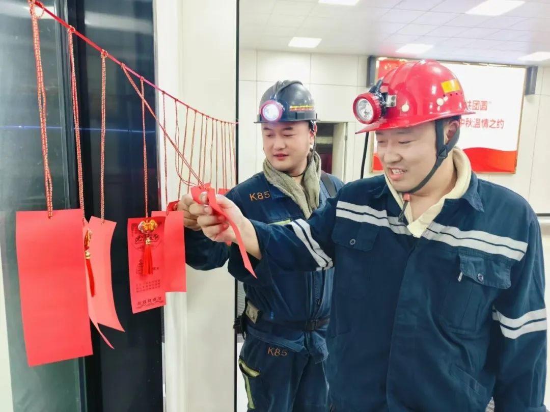 1726585757118974.jpg 0002.jpg