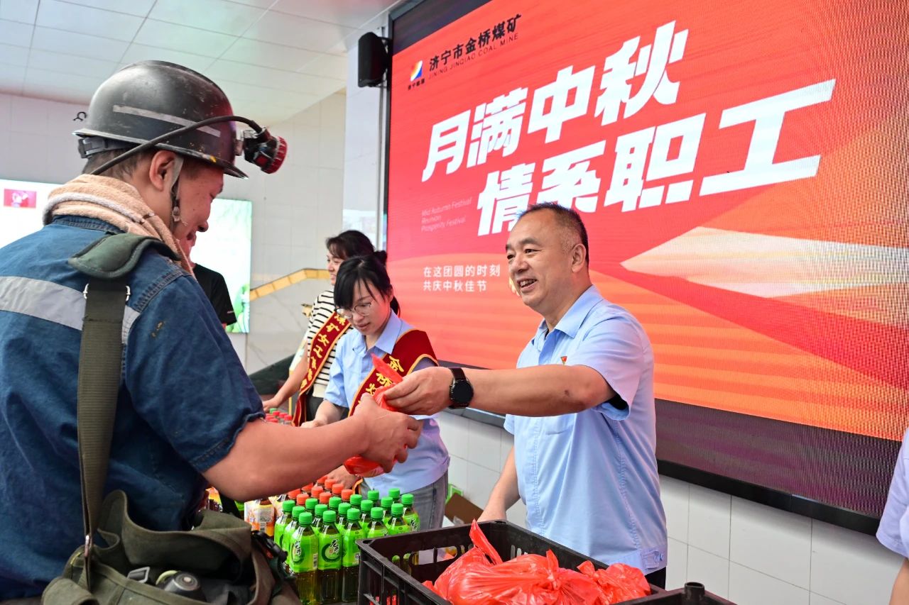 1726640424714155.jpg 微信图片_20240918141936.jpg