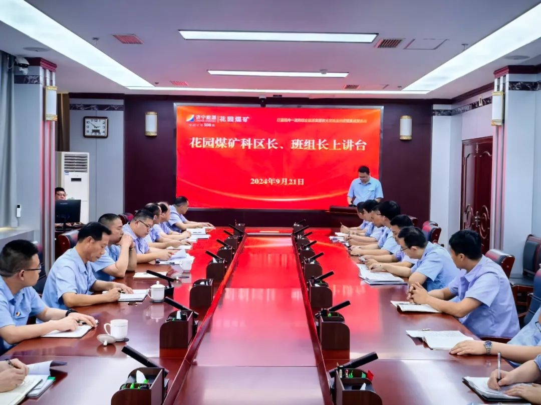 1727417935840453.jpg 0003.jpg