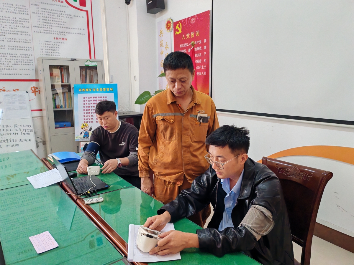 1729226417246399.jpg IMG_20241016_073319_副本.jpg