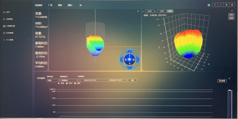 1729498600460526.png 扫描机器人.png