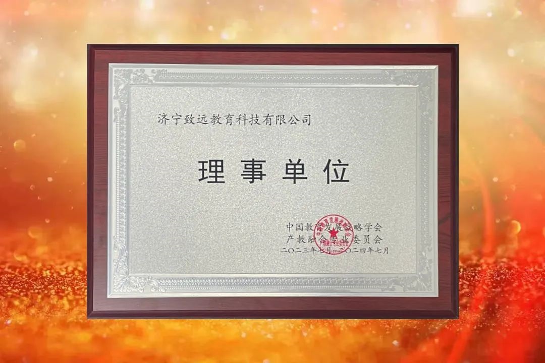 1729730109714757.jpg 00005.jpg