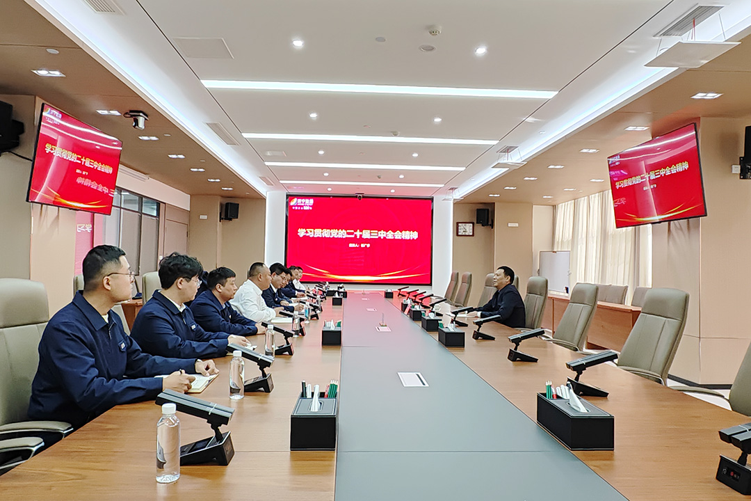 1729829163432899.jpg 0002.jpg