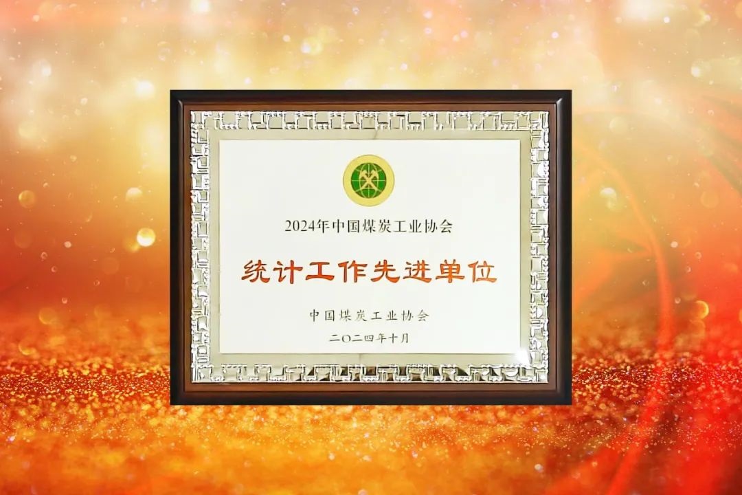 1730881179797292.jpg 0006.jpg