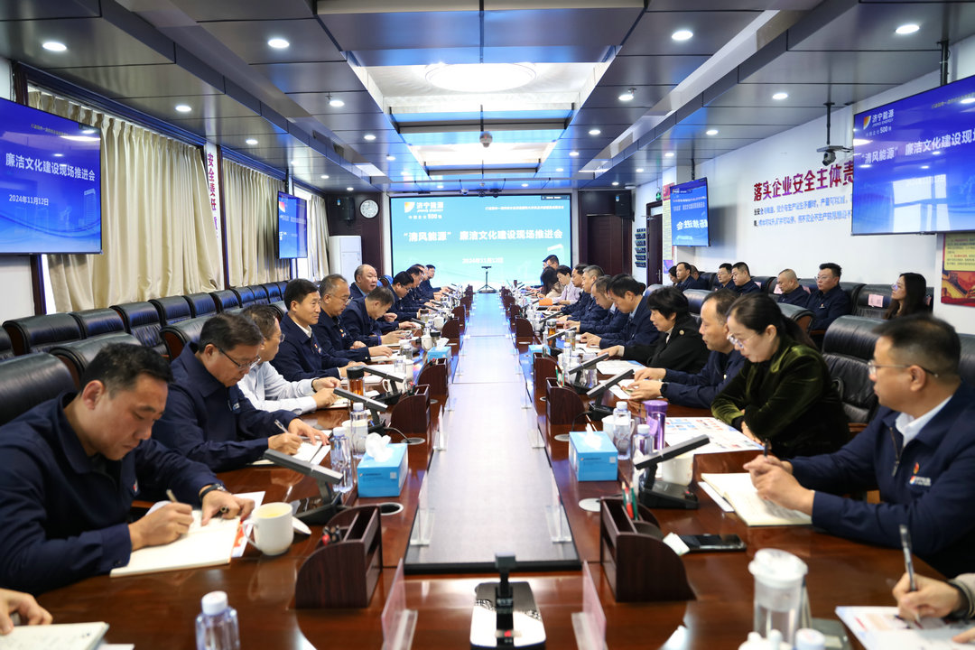 1731550848518532.jpg IMG_1644_副本.JPG