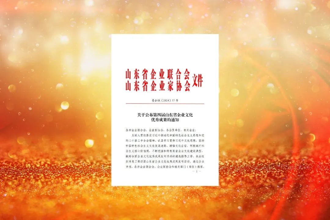 1731740662435352.jpg 0007.jpg