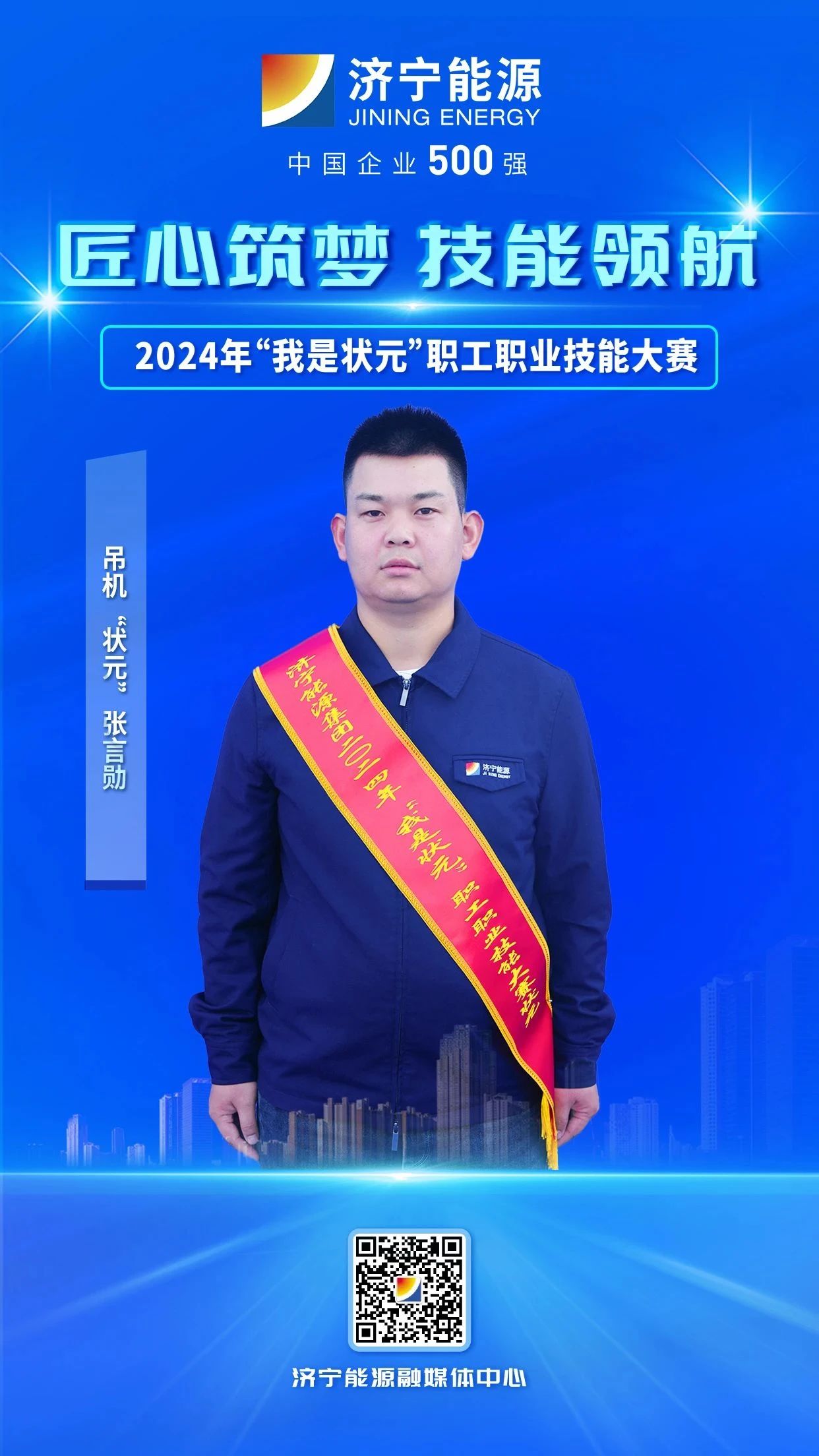 1731805001760457.jpg 2d9aeed33578c0edc99743d9bebe2f80.jpg