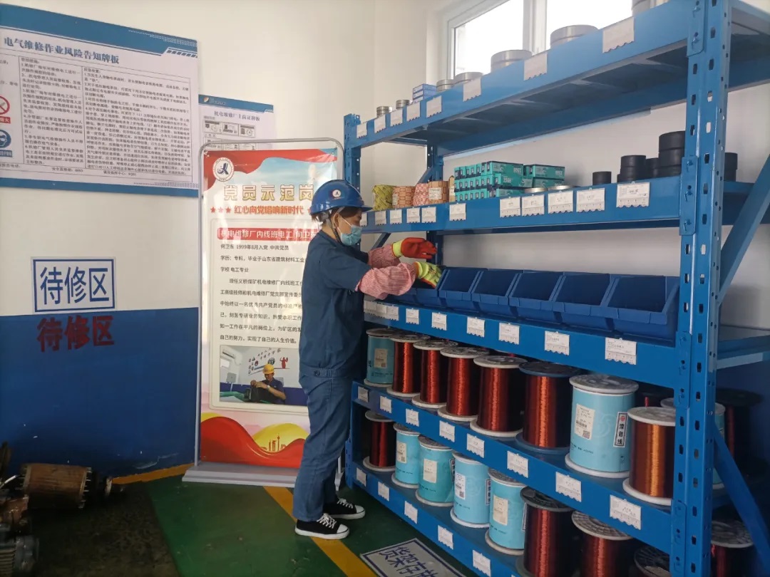 1732513527351225.jpg 0008.jpg