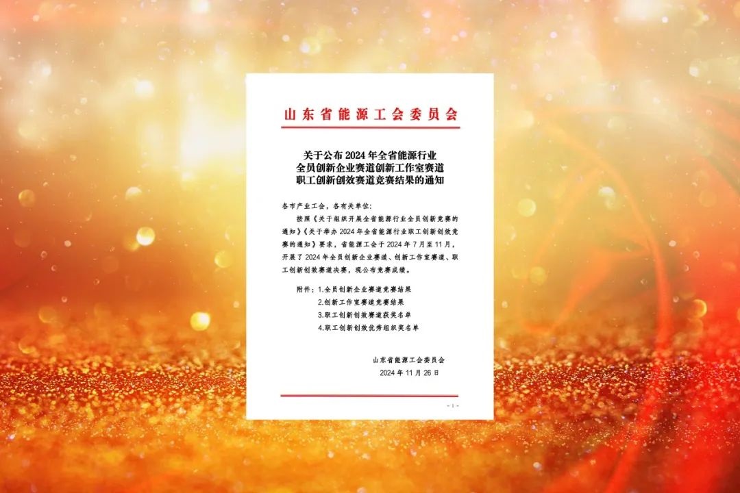 1732860374629985.jpg 0007.jpg