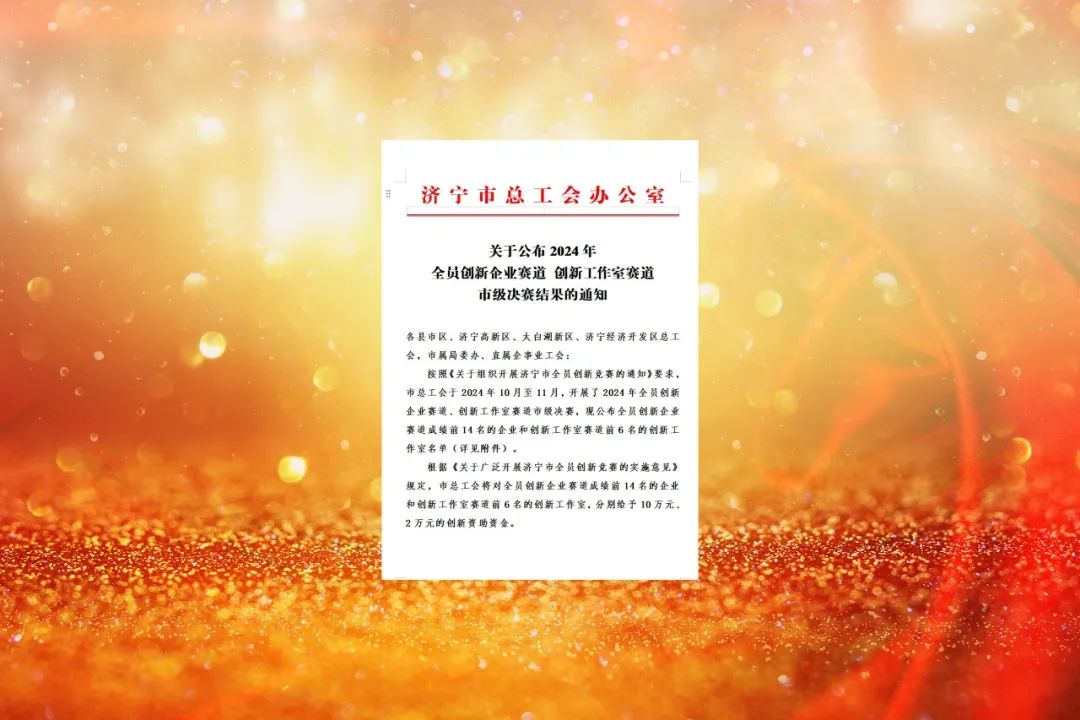 1733465285407166.jpg 0003.jpg