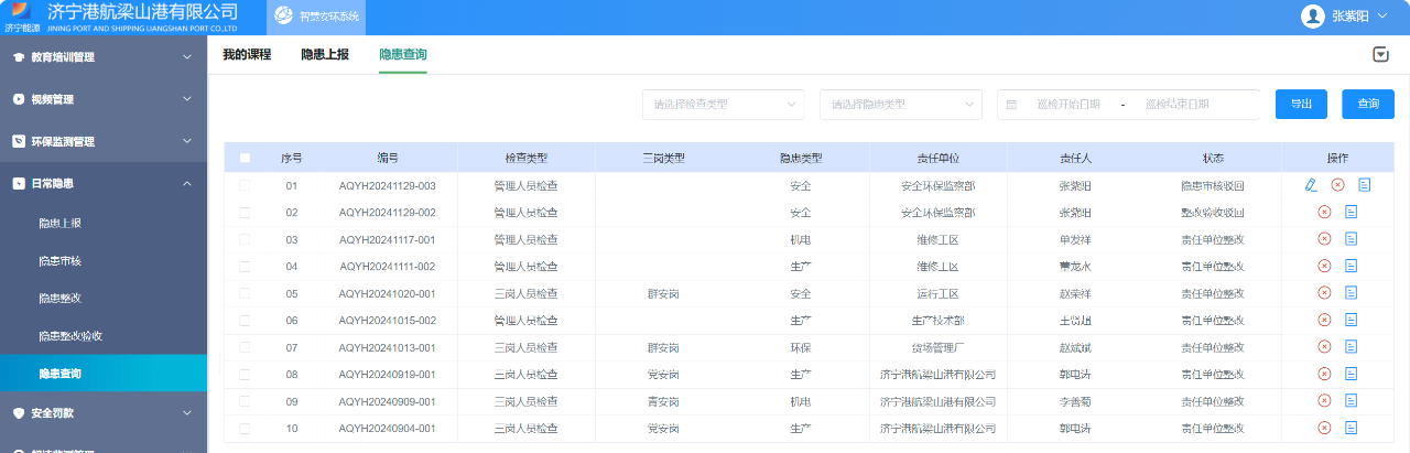 1733813723517285.png 49699cce3b2ba569a146abf8c2ce111a.png