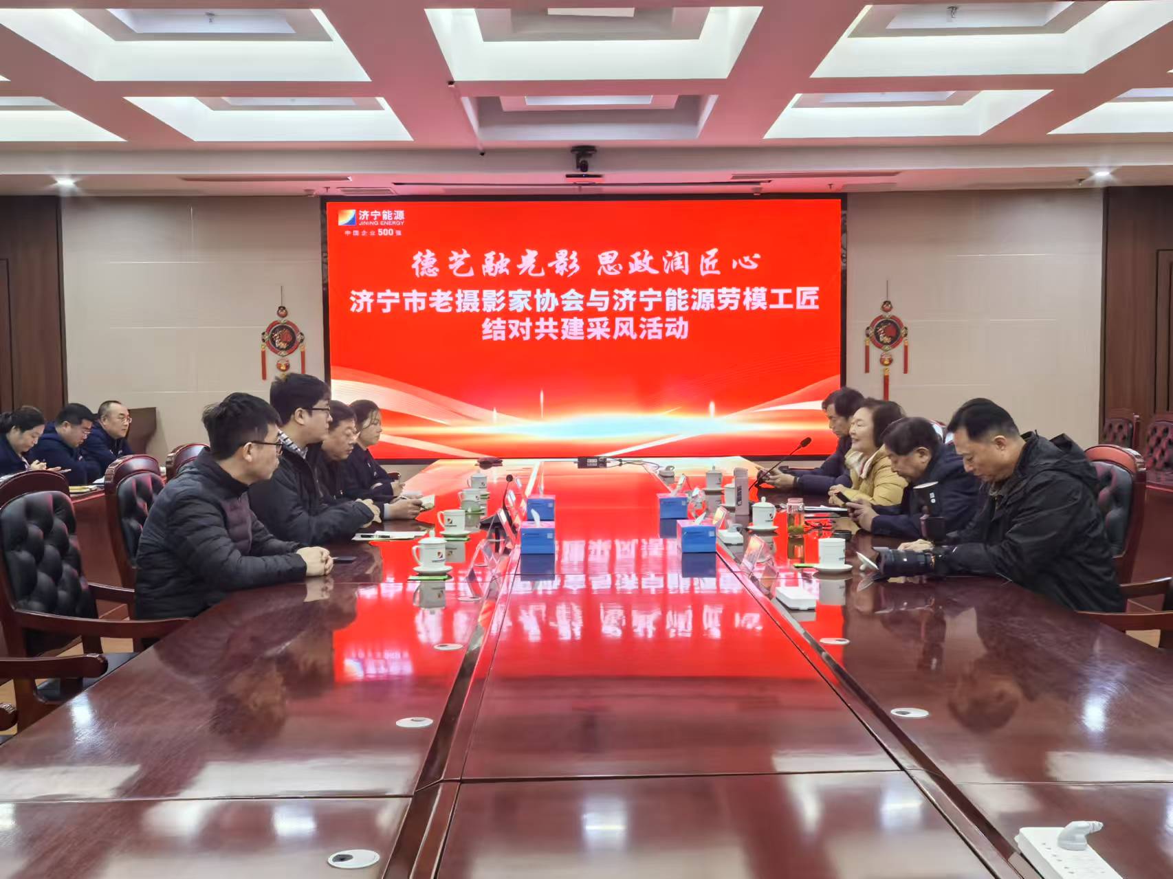 1734404961503041.jpg 12.16.jpg