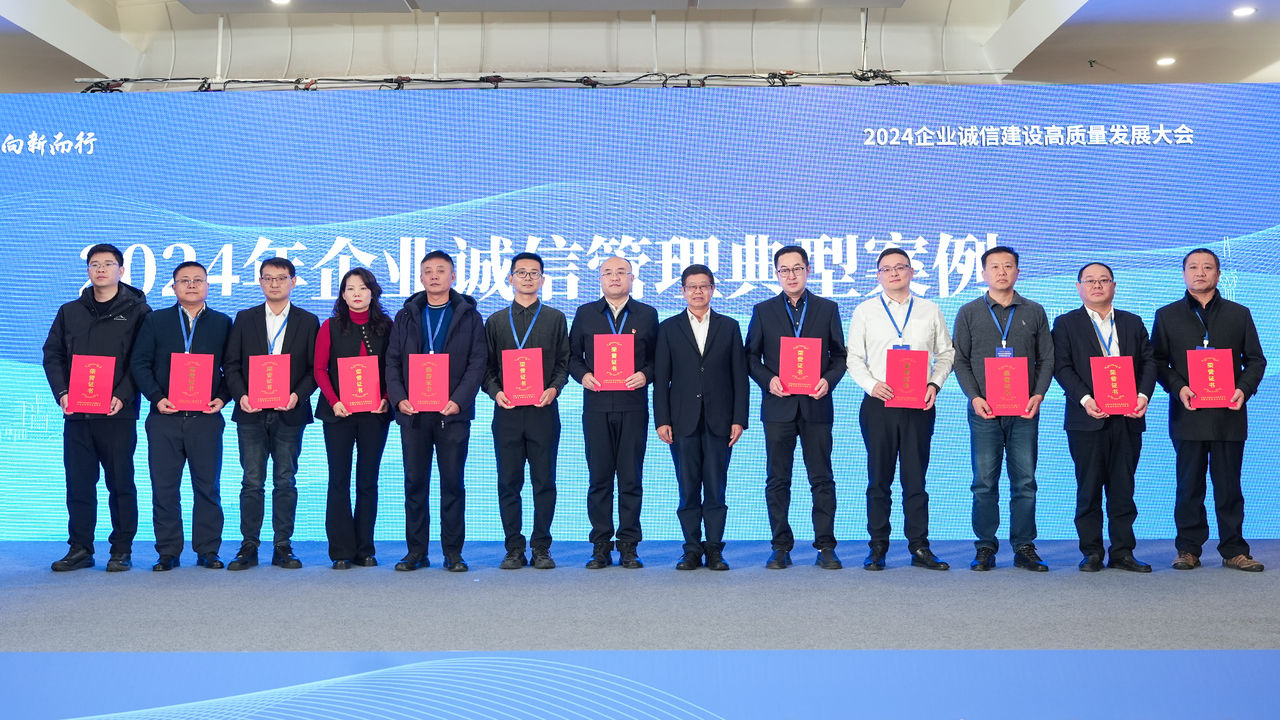 1734873235573398.png 852e06359008621ce7997a930e21a715.png