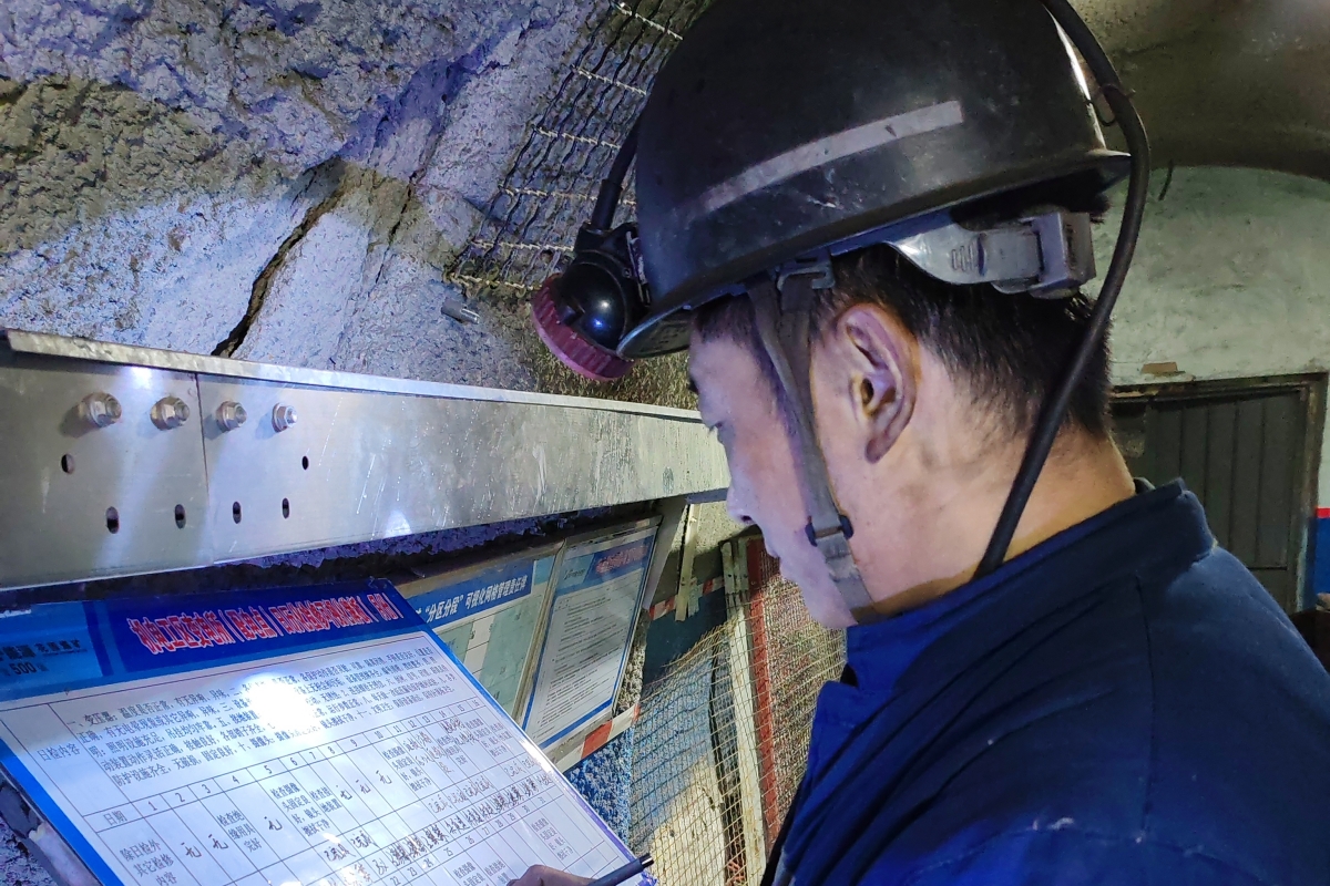 1735004555955219.jpg 7_副本.jpg