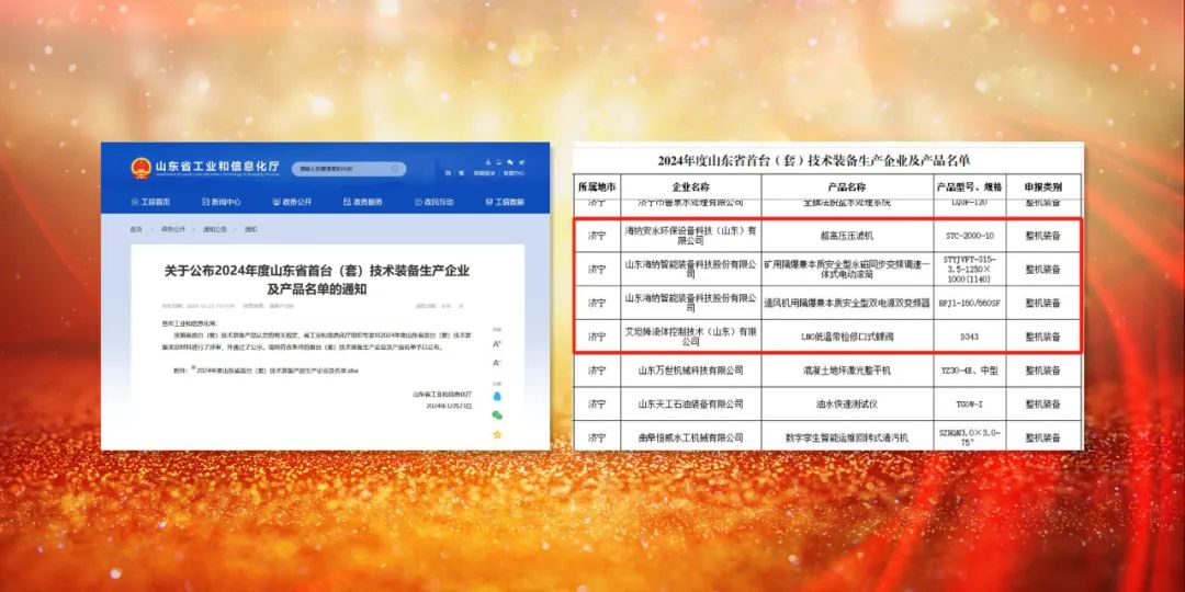 1735268081774615.jpg 026.jpg