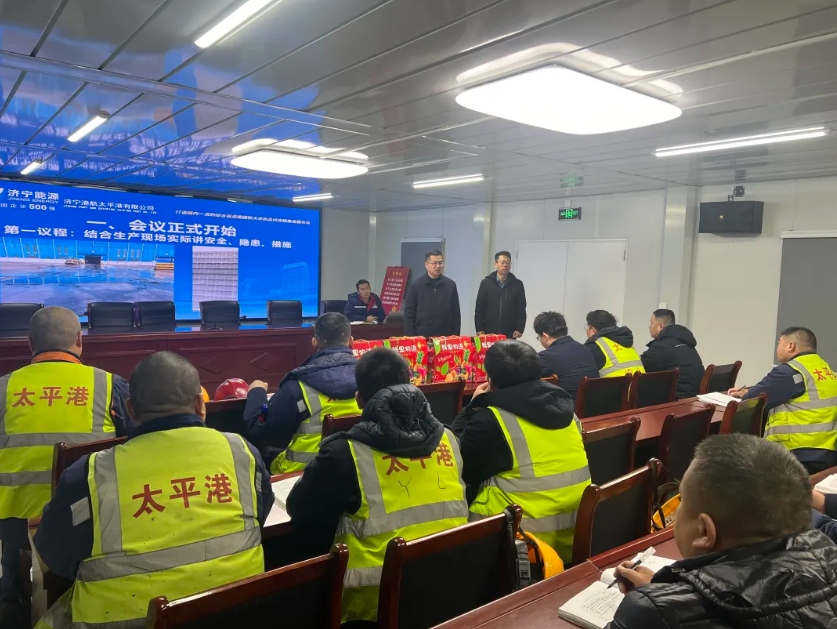 1735909861123324.png 微信截图_20250103210953.png