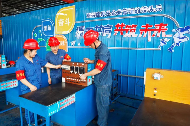 双提升工作系列报道㉔丨运河煤矿以降本增效助力双提升工作再上新台阶