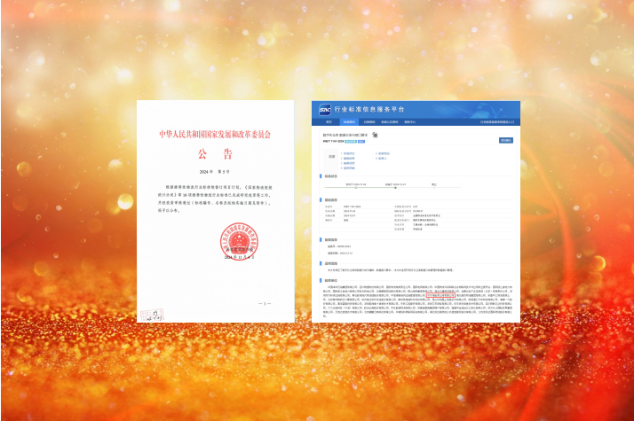 1736005454893038.png 9b49af981fe5493465f44d92f92de258.png