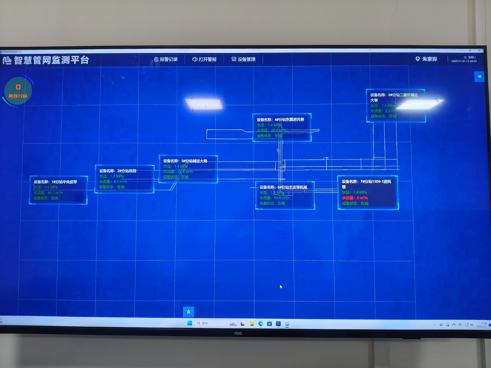 1736502356839162.jpg 666.jpg