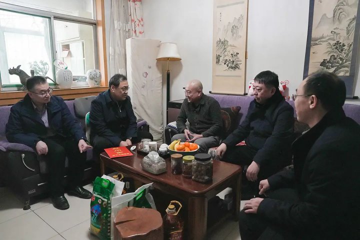 张华山走访慰问济宁能源集团困难党员