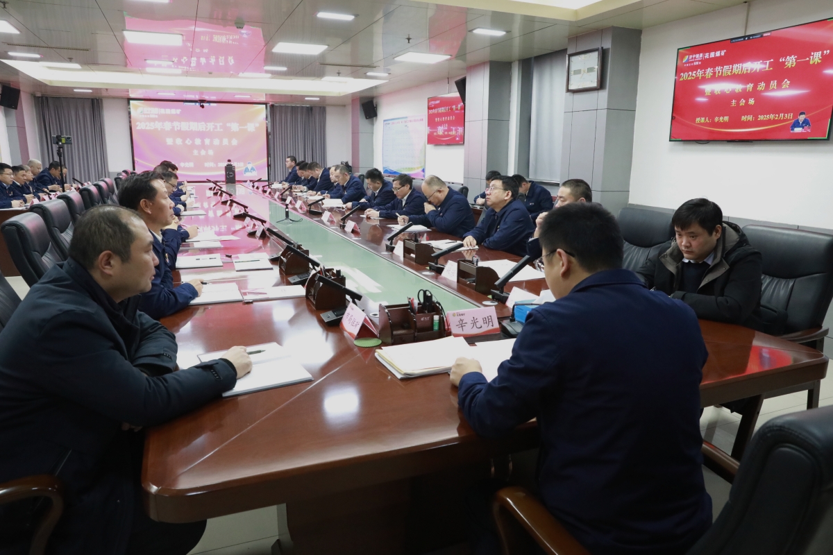 1738627296611567.jpg 3I1A5331_副本.jpg