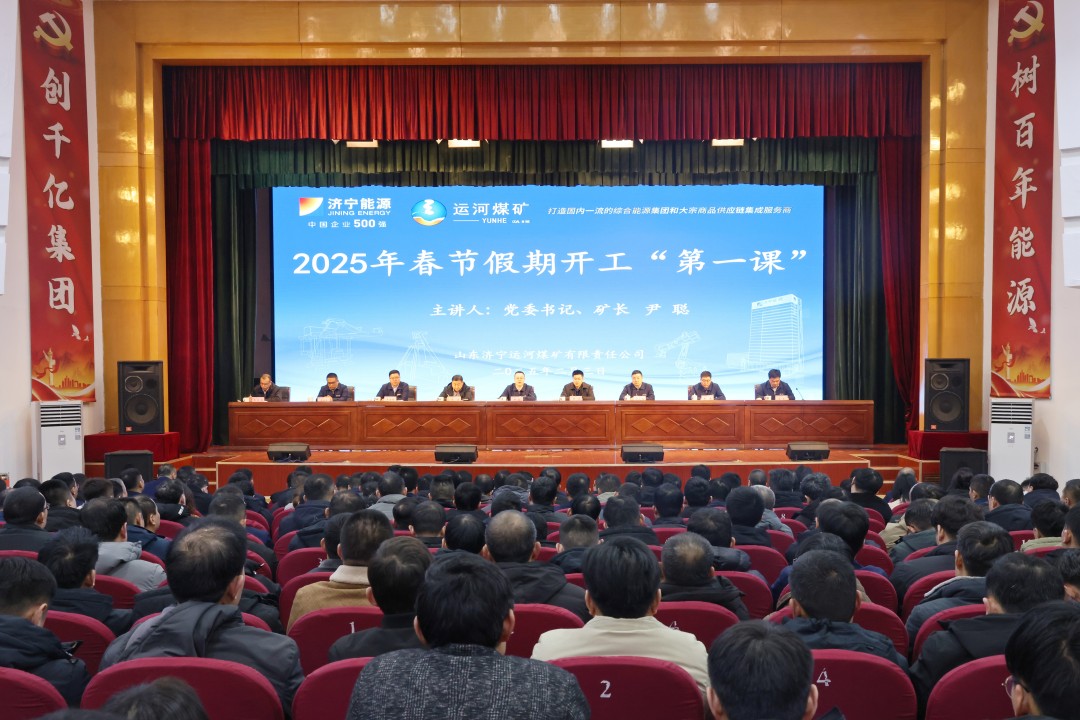 1738740818127795.jpg 网站1.jpg