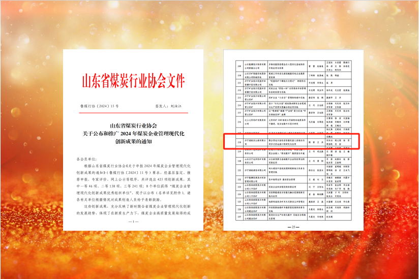 1738913853259739.png 1738913904531.png