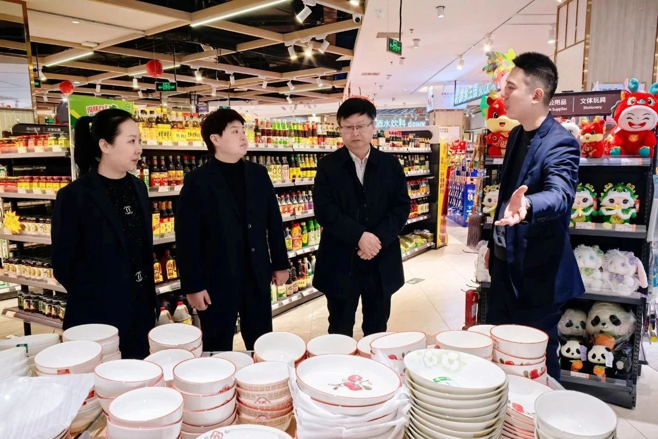 1739193349105694.jpg 超市.jpg