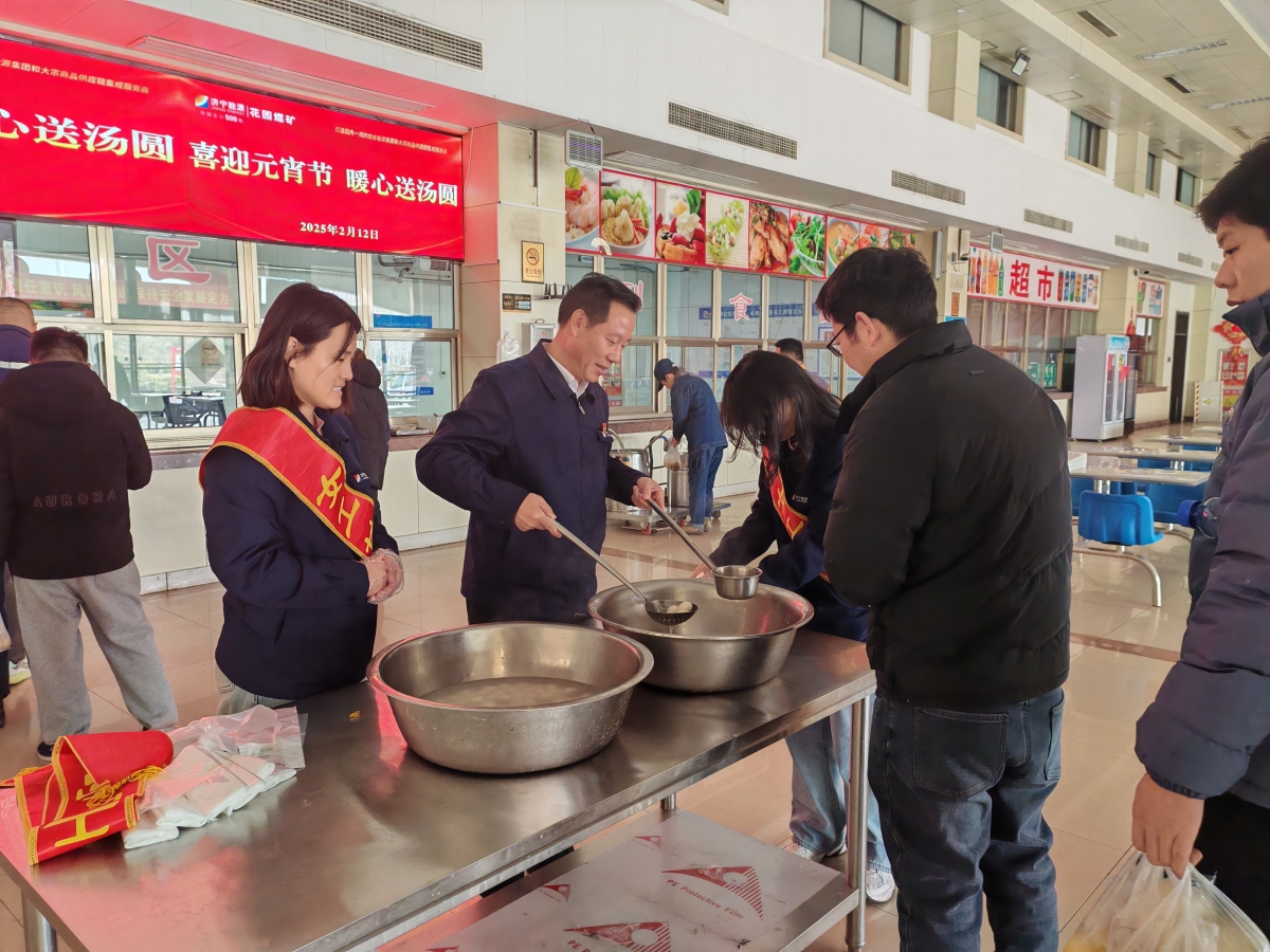 1739406257419000.jpg 8_副本.jpg