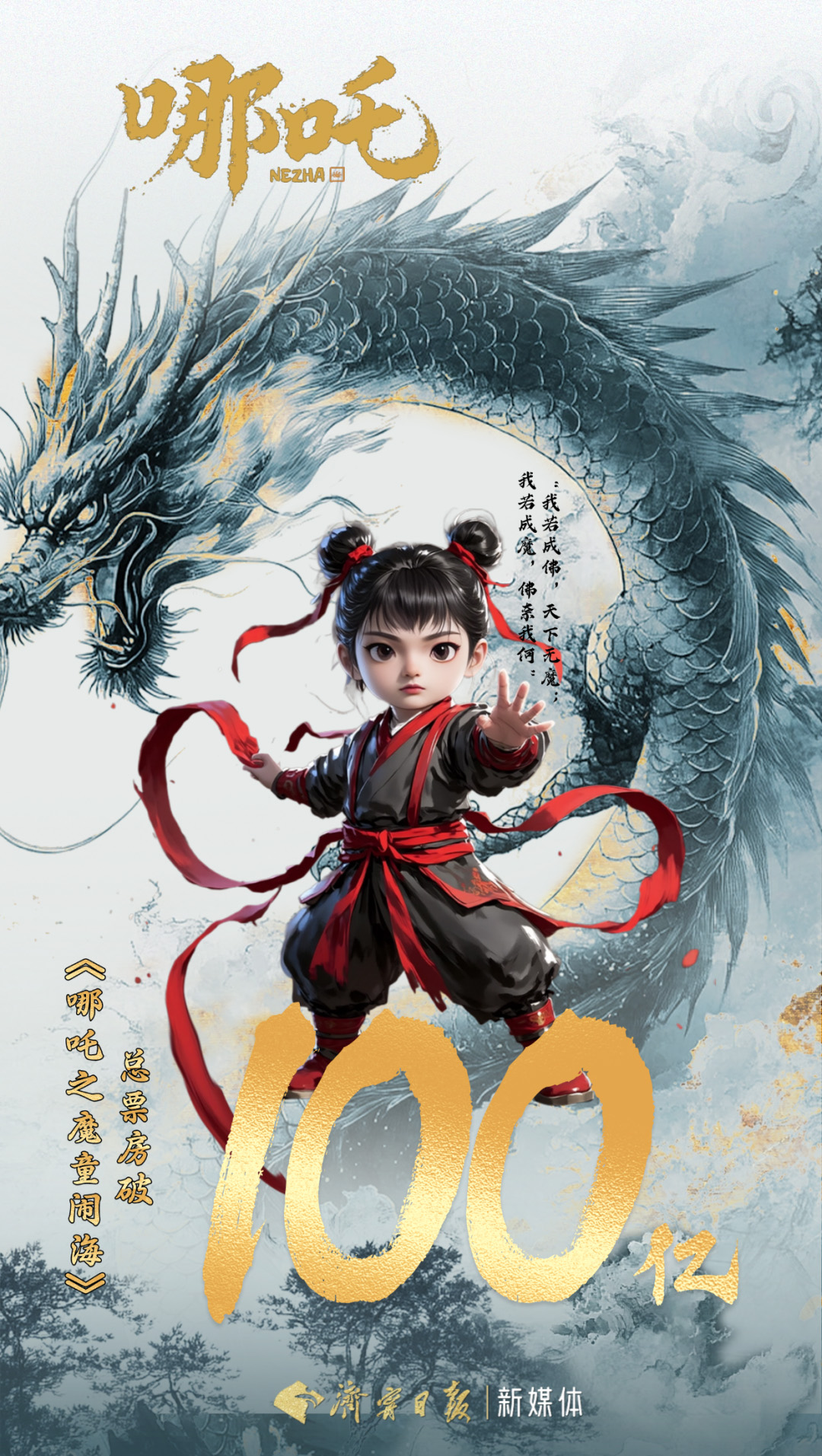 1739758036941922.jpg 0002.jpg