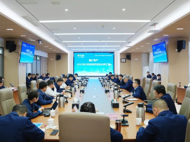 王崇景带队到融汇物产调研指导工作