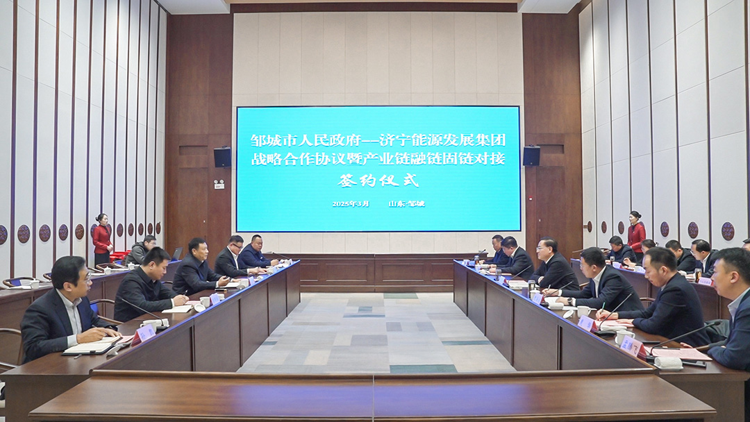 1741247357810073.jpg 微信图片_20250306154931.jpg