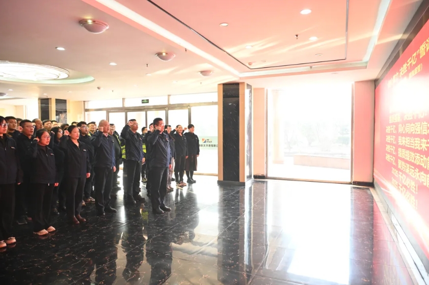 1741437232536606.png 微信截图_20250308203418.png