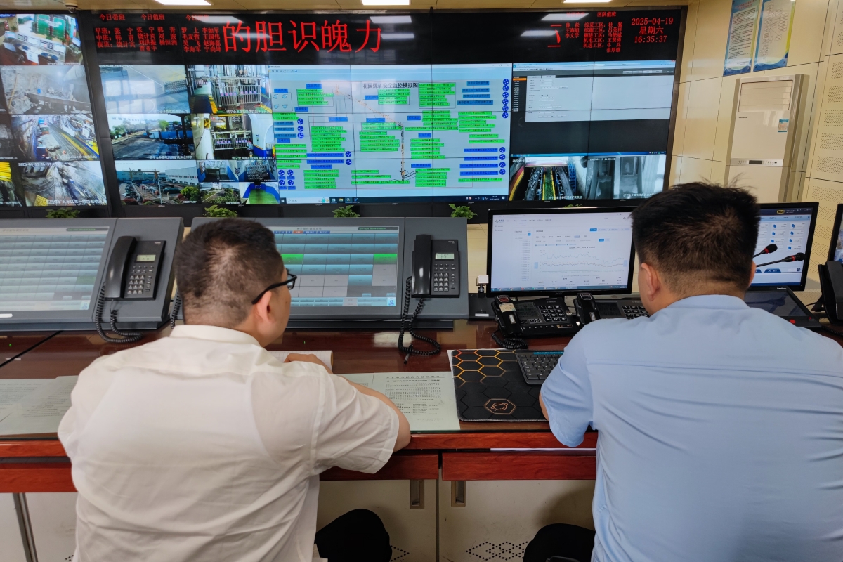 1745283096994937.jpg 77393c3c5a0e23649bd3eeed676834f_副本.jpg