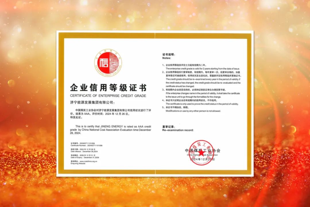 1745286037354883.jpg 640 (5).jpg