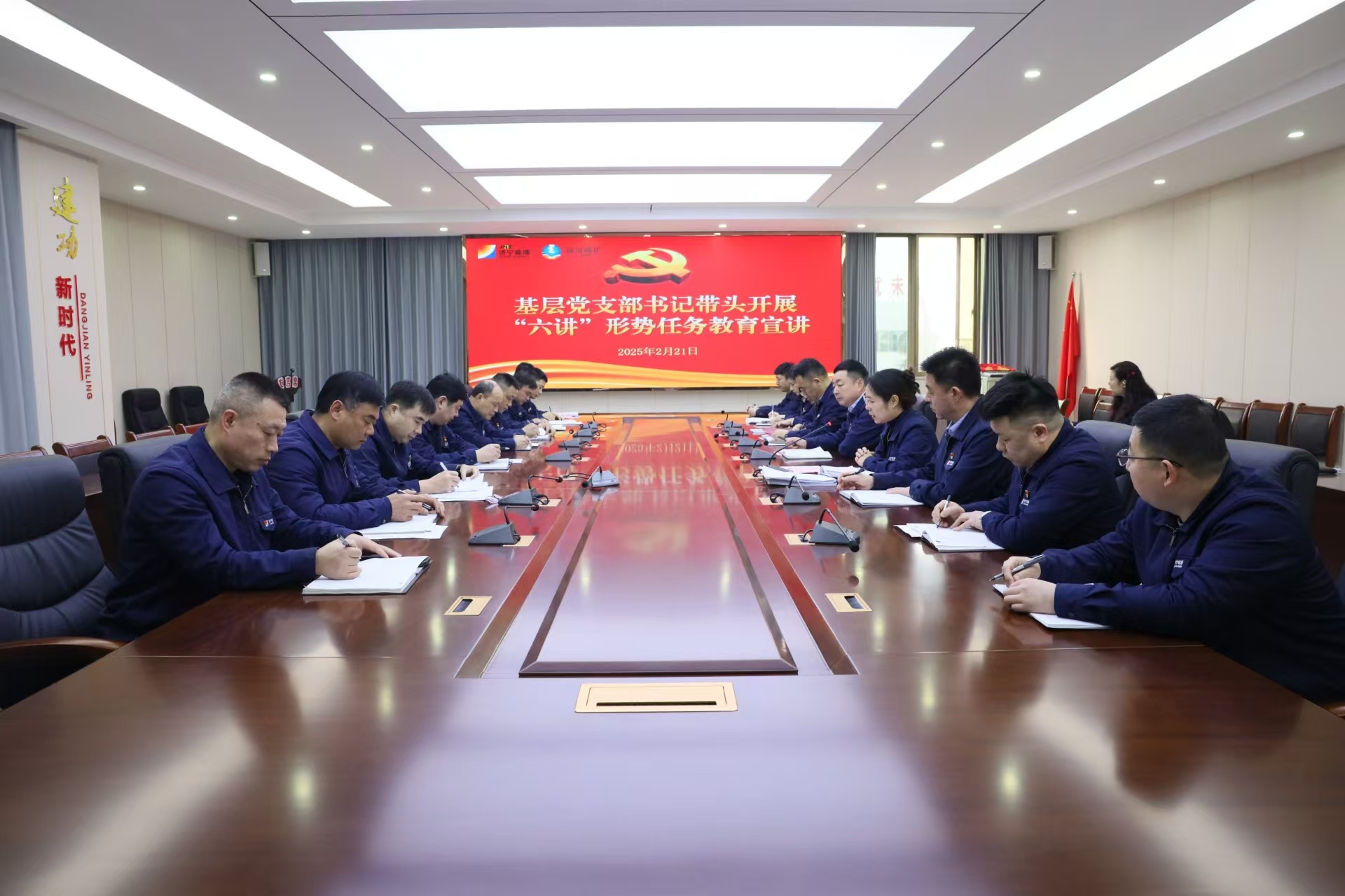 1745392858140275.jpg 2.jpg