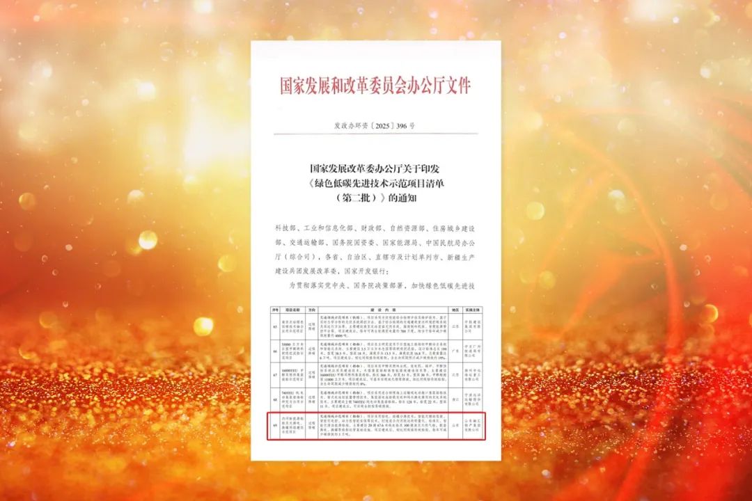 1745894595120157.jpg 009.jpg