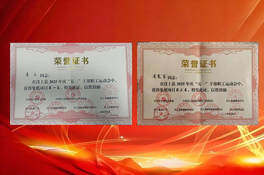 1746598829396623.jpg 4.jpg